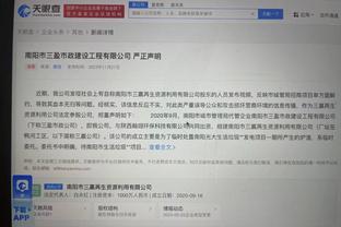 开云官网app登录截图0